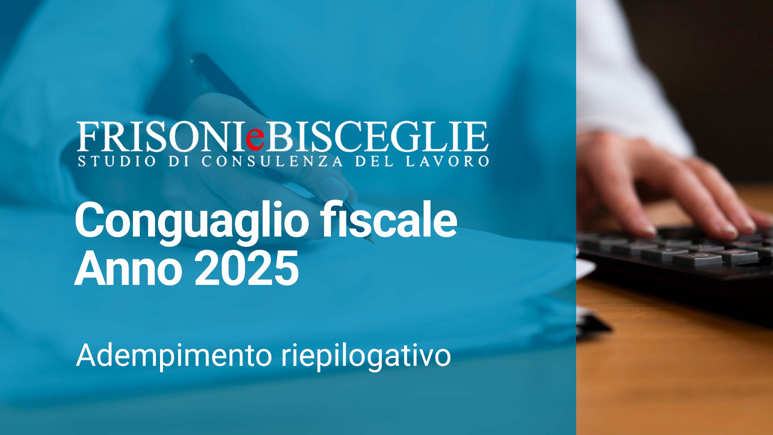 Conguaglio fiscale anno 2025